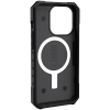 Apple iPhone 14 Pro Urban Armor Gear Pathfinder Magsafe Case (UAG) - Silver - - alt view 4