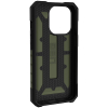 Apple iPhone 14 Pro Armor Gear Pathfinder Case (UAG) - Olive - - alt view 4