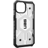 Apple iPhone 15 Urban Armor Gear (UAG) Pathfinder Case with Magsafe - Ice - - alt view 2