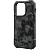 Apple iPhone 15 Pro Urban Armor Gear (UAG) Pathfinder SE Case with Magsafe - Midnight Camo - - alt view 1