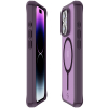 Apple iPhone 15 Pro Max ItSkins Hybrid Frost Case with MagSafe - Deep Purple - - alt view 3