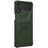 Samsung Galaxy Z Flip 3 Urban Armor Gear (UAG) Civilian Case - Olive - - alt view 2