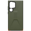 Samsung Galaxy S24 Ultra Urban Armor Gear Civilian Case (UAG) - Olive Drab - - alt view 4