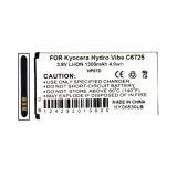 Kyocera Hydro Life/C6530 Standard Replacement Battery - 1300mAh
