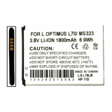 LG Optimus L70 Standard Replacement Battery - 1800mAh