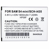 Samsung Galaxy S4 Mini 1900mAh Standard Replacement Battery - ALL CARRIERS
