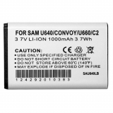 Samsung U640 Convoy/U660/Convoy 2 Standard Battery